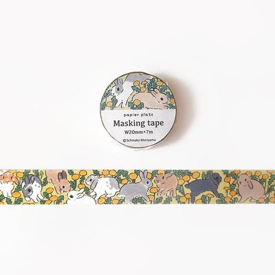 Thin Gold Star Washi Tape, Boarder Craft Foil Celestial Washi, Holiday Gift  Wrapping Supplies