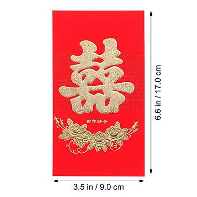 Chinese Double Happiness Red Envelopes