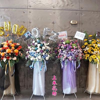 高雄花店★上禾花坊鮮花氣球館 ★