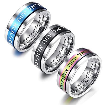 Amazon.com: YESHUA Hebrew Ring 8mm Black Stainless Steel YHWH Names of God  Finger Band Jewish Christian Jewelry for Men Women, Size 7: Clothing, Shoes  & Jewelry