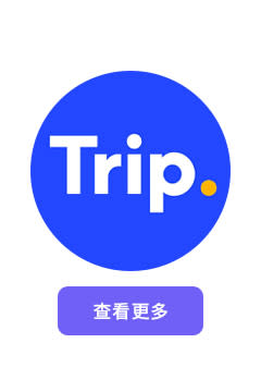 Trip.com