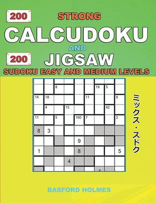 1,000 + Calcudoku sudoku 9x9: Logic puzzles hard - extreme levels