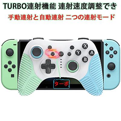  Switch Controller, Wireless Pro Controller for Switch/Switch  Lite/Switch OLED, Switch Remote Gamepad with Joystick, Adjustable Turbo  Vibration, Ergonomic Non-Slip : Video Games