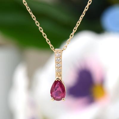 Shop Natural Ruby Pendants Necklaces for Women