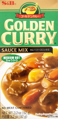 S&B Golden Curry Sauce Mix, Medium Hot, 7.8 Ounce