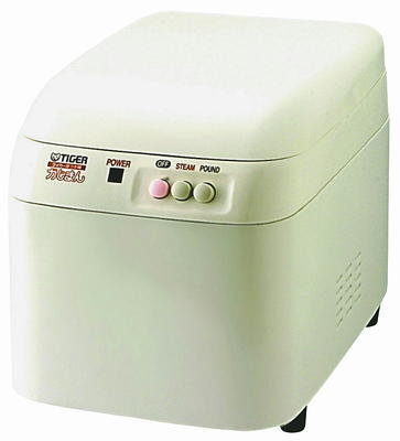 IMUSA USA 5 Cup Electric Rice Cooker-White - Yahoo Shopping