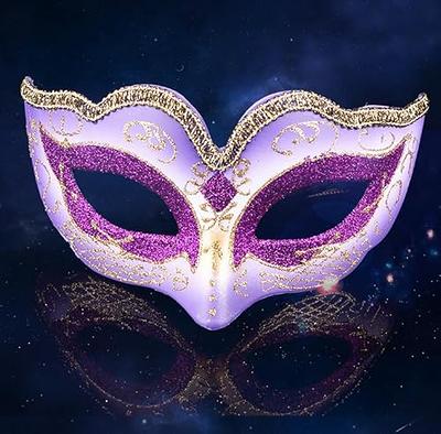  QLINLEAF Mardi Gras Mask Feather Masquerade Mask