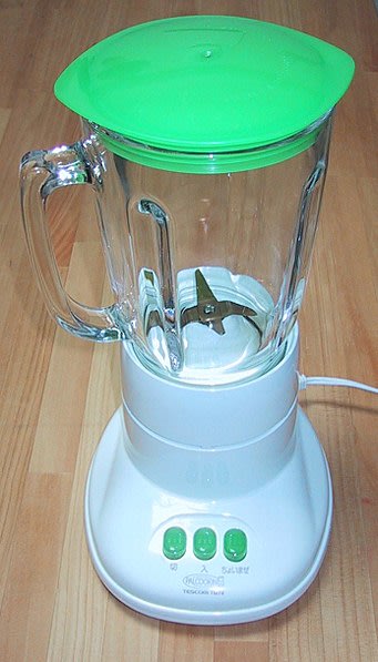 File:ElectricBlender.jpg