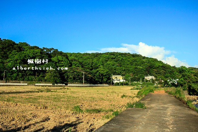 桃园龟山.枫树村(伯朗大道之田野风光桃园版) 