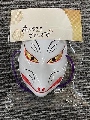 fox mask ninja