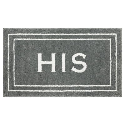 NEW, 20"x24" Gray Kohls SONOMA Contour Bath Rug .