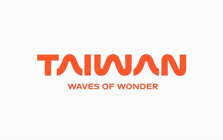 觀光署公布台灣觀光品牌3.0 盼吸引國際觀光客來台