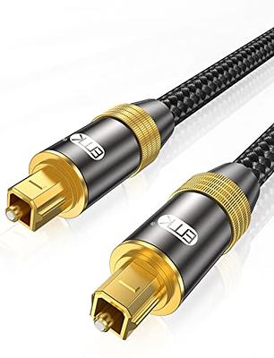 Suplong Optical Audio Cable 6ft/1.8M 24K Gold-Plated Digital Optical Audio  Toslink Cable for [S/PDIF] LG/Samsung/Sony/Philips Sound Bar, Smart TV,  Home Theater, PS4, Xbox & Playstation (6ft, Grey) - Yahoo Shopping