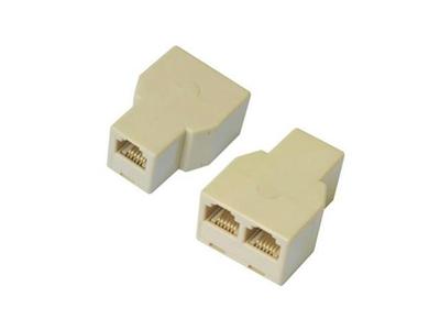 KOROMU RJ45 Ethernet Splitter Cable,RJ45 1 Male to 3 x Female LAN