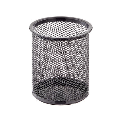 Realspace Gray Fabric Pencil Cup - Office Depot