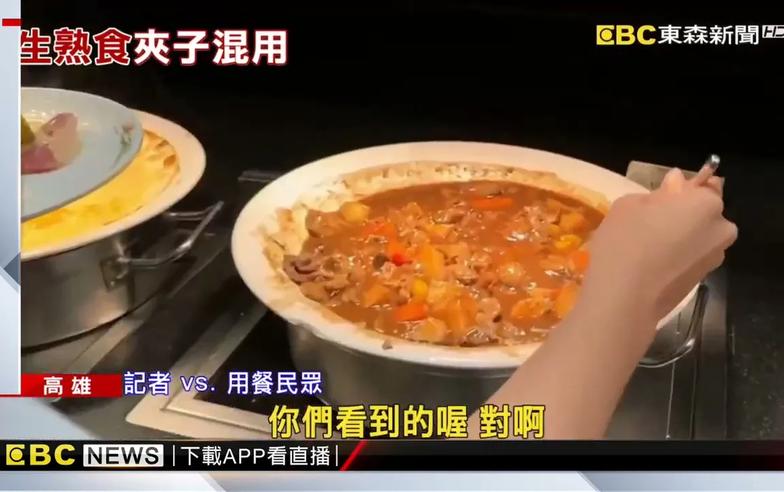 漢來海港巨蛋店爆食安疑慮 本店下午茶時段仍爆滿