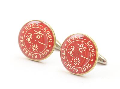 Hong Kong Cufflinks Antique Coin Coin Collector Gifts, Dad Gift, Upcycled,  Mens Gift Accessories Jewelry - Yahoo Shopping