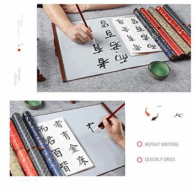 Chinese Character Pen Calligraphy Practice Reusable Groove