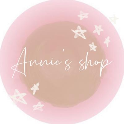 Annie s shop 正品