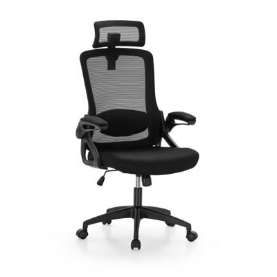 Hoffree Black Upholstered Mesh Ergonomic Home Task/Office Chair with Adjustable Height/Headrest and Armrest with Lumbar Support