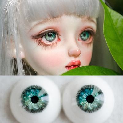 Forest Green Doll Eyes Bjd 12mm 14mm 16mm 18mm Safety For Or Art