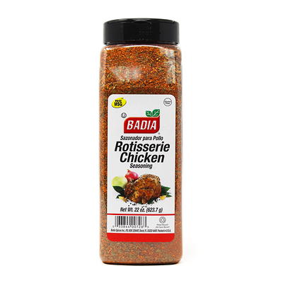 Poultry Seasoning Southern Blend - 22 oz - Badia Spices