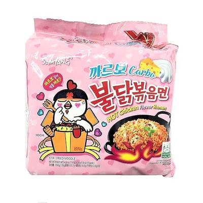  Samyang Spicy Hot Chicken Ramen 11 Flavor Variety Pack - FREE  Chopsticks - Korean Buldak Ramen Noodles (11 Pack) : Grocery & Gourmet Food