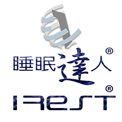 睡眠達人irest