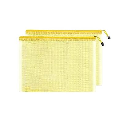 Zhehao 200 Pcs Poly Zip Envelope Clear Pencil Case Bulk Clear Plastic Money  Envelope with Label