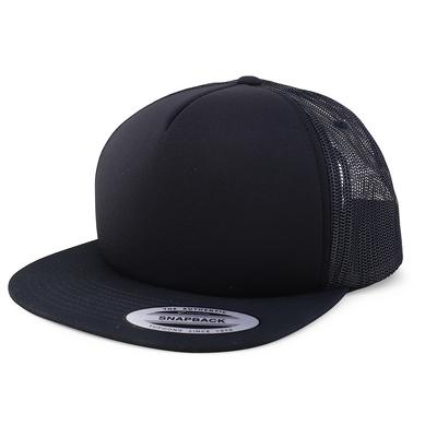 xxl Oversize Foam Trucker Mesh Flatbill Snapback Cap - Yahoo Shopping