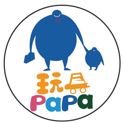 玩具PAPA