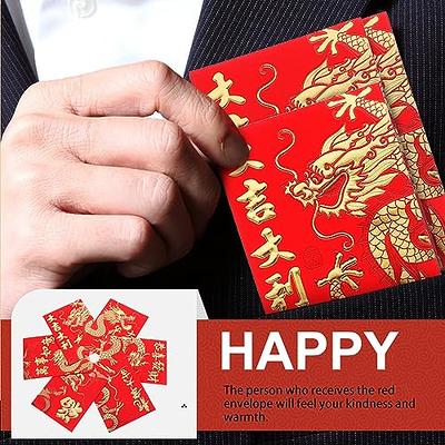  Chinese Red Envelopes 2024 Year of The Dragon Red Packet  Spring Festival Lucky Money Packets for Lucky Money Envelopes New Year  Wedding. (Red) : Office Products