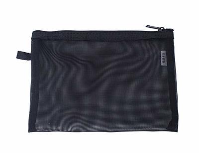 YONBEN Mesh Cosmetic Bag - 3 Size Mesh Makeup Bag Set - Nylon, Waterproof -  Organizing Bags, Purse Organizer Pouches, Mesh Pouches, Travel Organizer  Bags with Zipper - Yahoo Shopping