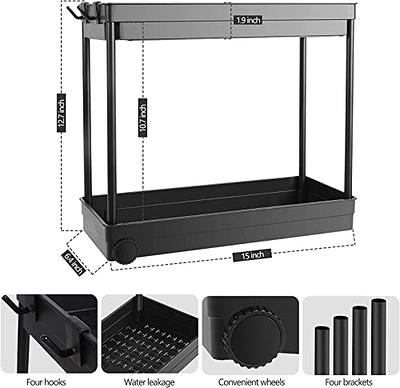 Ulruo 2 Pack Double Pull Out Under Sink Organizers, 2 Tier Multi