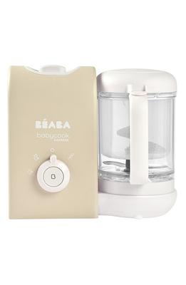 Baby Brezza Glass One Step Baby Food Maker : Target