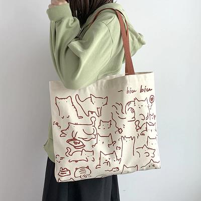 Large Cat Tote Bag, Zipper Canvas Kawaii Aesthetic Reusable Grocery Trendy  Cute Lover Bag - Yahoo Shopping