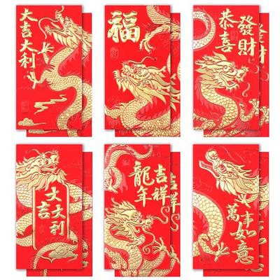 12pcs 2024 Lunar New Year Red Envelopes, Year Of The Dragon Lucky Money  Envelopes, 6 Different Golden Embossed Patterns Red Envelopes