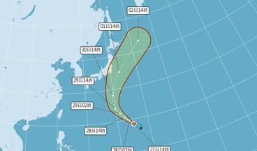 輕颱「燕子」生成　氣象署曝最新路徑、對台影響