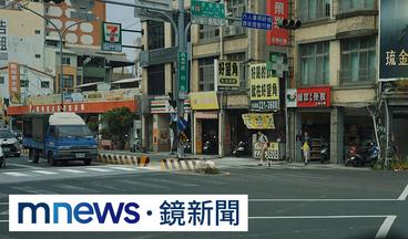 怎甩行人地獄！一年死3千人　新交通革命抗戰｜#鏡新聞