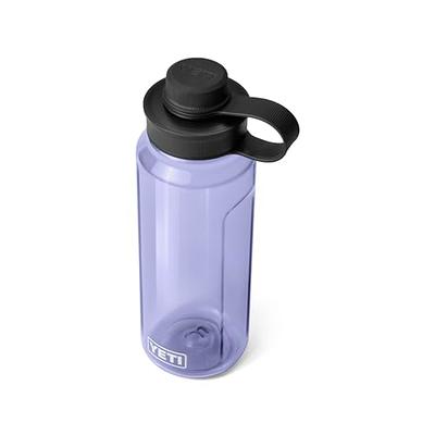 Yeti Rambler 18 Oz Water Bottle with Color-Matched Straw Cap Cosmic Lilac -  Yahoo Shopping