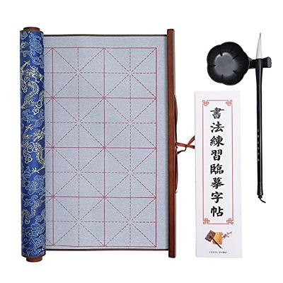 HorBous 10 PCS Chinese Calligraphy Set Inkstone + Writing and