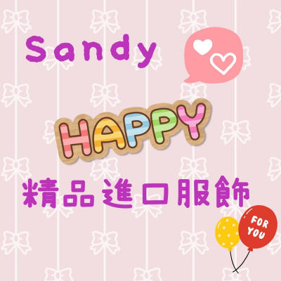 Ｉ‘Ｍ Sandy。