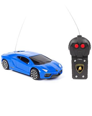 Maisto Tech 1:24 scale Street Series Lamborghini Terzo Millennio Radio  Control Car 