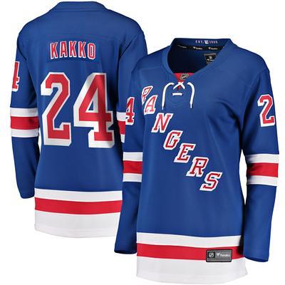 Kaapo Kakko Jerseys, Kaapo Kakko Shirts, Apparel, Gear