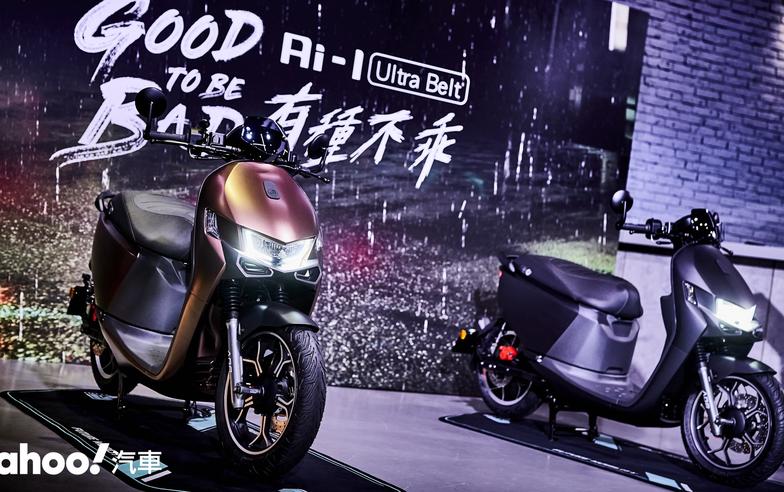 2022 Aeonmotor Ai-1 Ultra Belt靜速登場！不合群就是壞的象徵？！