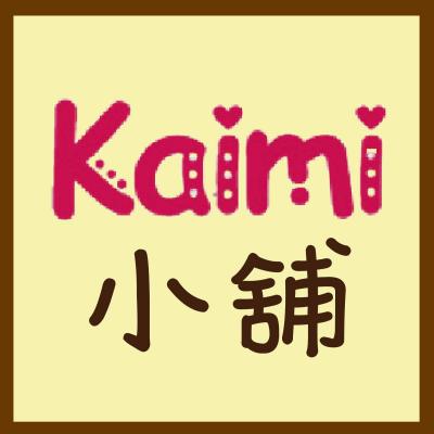 Kaimi小舖