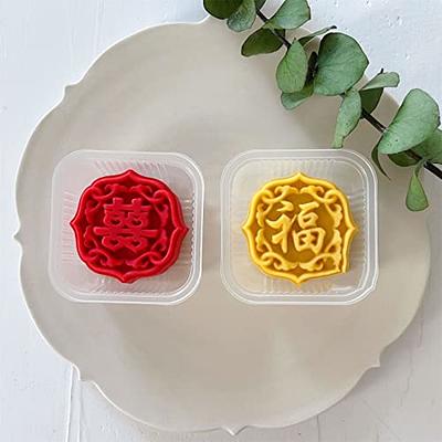 Hand-Pressure Moon Cake Mold Chinese Characters Cookie Stamps Moon Cake  Makers Mid-Autumn Festival DIY Pastry Tool Moon Cake Makers - Yahoo Shopping