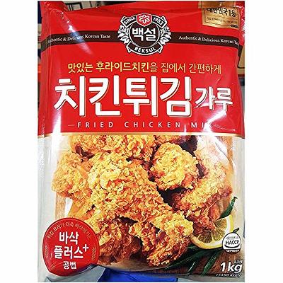 Louisiana Seasoned Crispy CHICKEN FRY Batter 9oz (Pack of 3) - Walmart.com