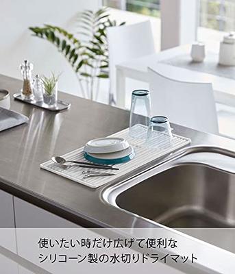 Yamazaki Home Roll-Up Dish Drying Mat - Silicone - White