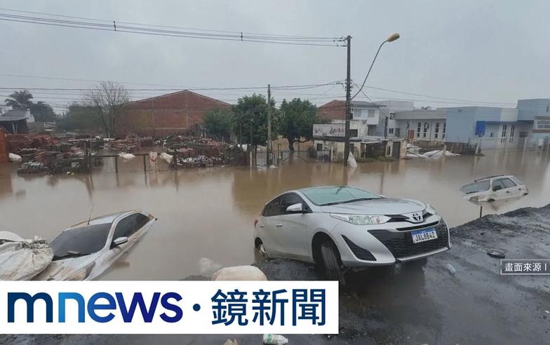 巴西南部446城鎮暴雨成災　阿富汗洪災不斷｜#鏡新聞